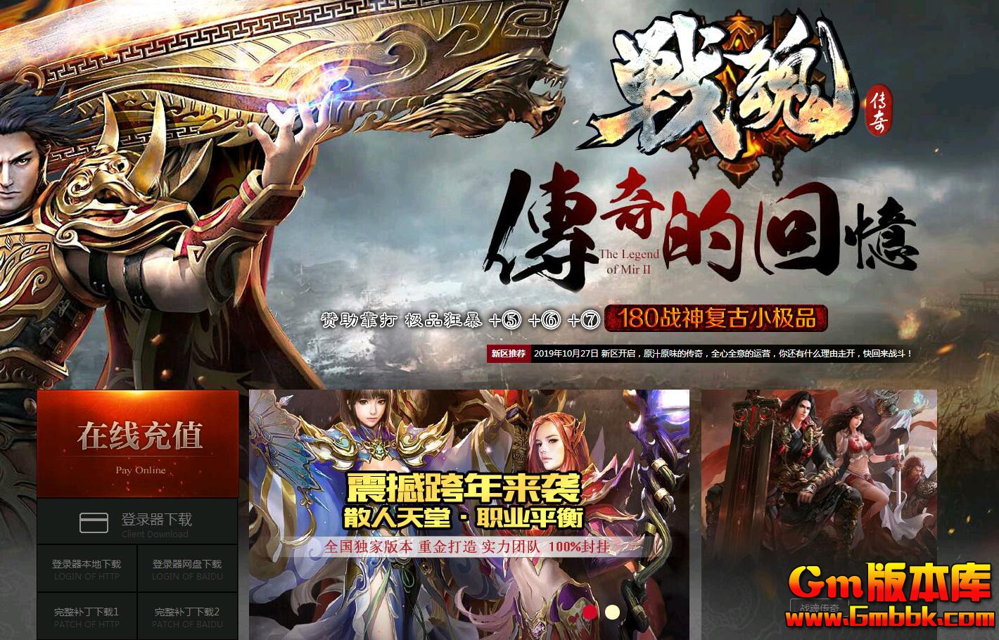 QQ��ͼ20191027222013.jpg