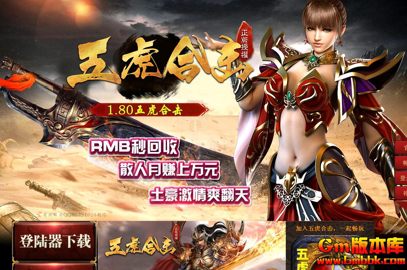 QQ��ͼ20191029152045.jpg