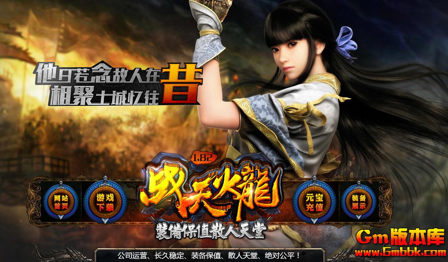 QQ��ͼ20191210090928.jpg