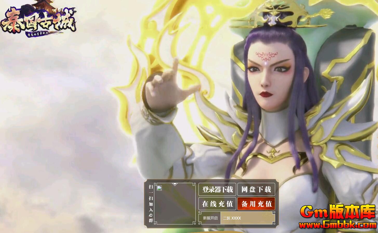 QQ��ͼ20200127184546.jpg