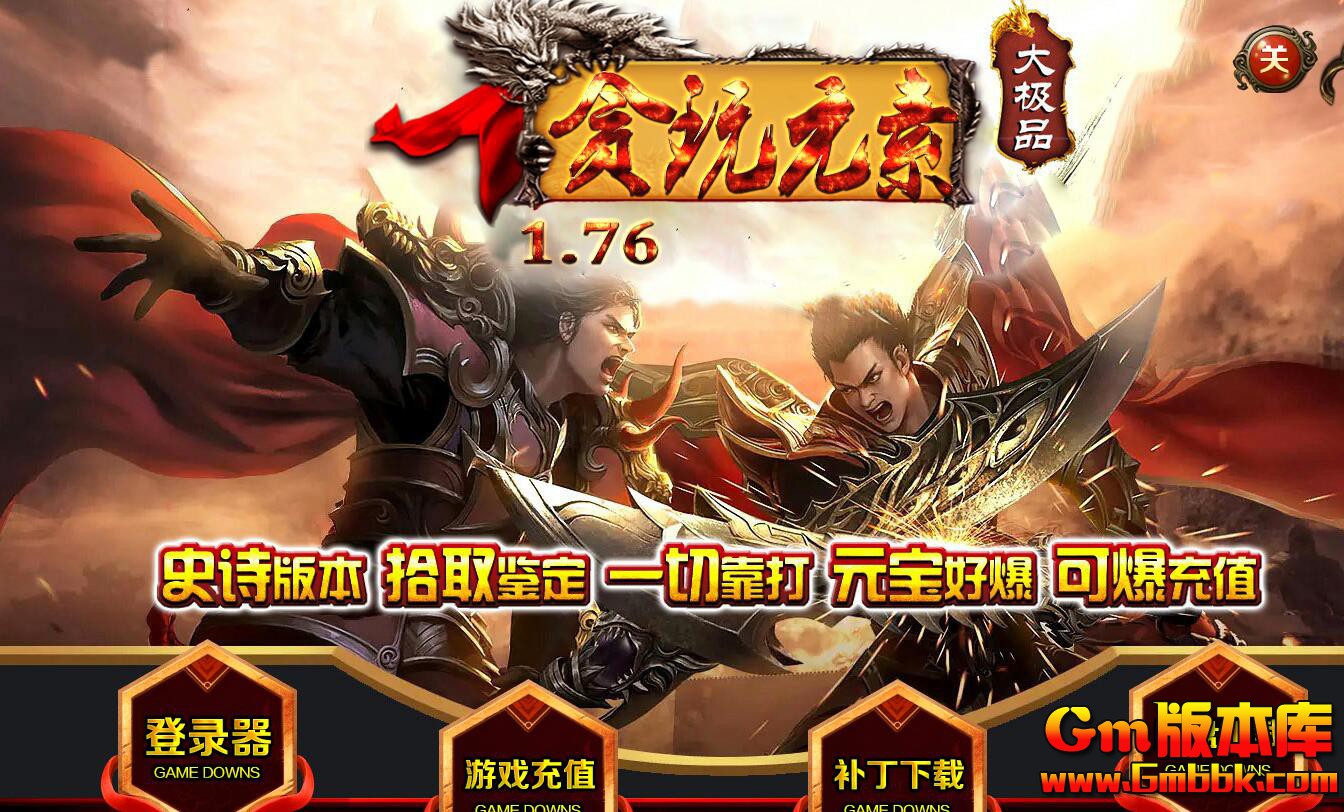 QQ��ͼ20191210090742.jpg