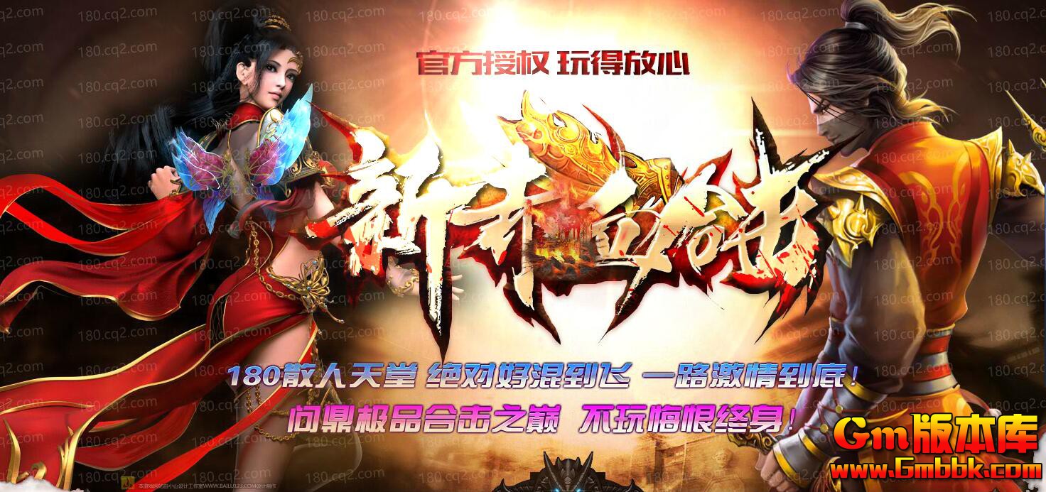 QQ��ͼ20200120192940.jpg