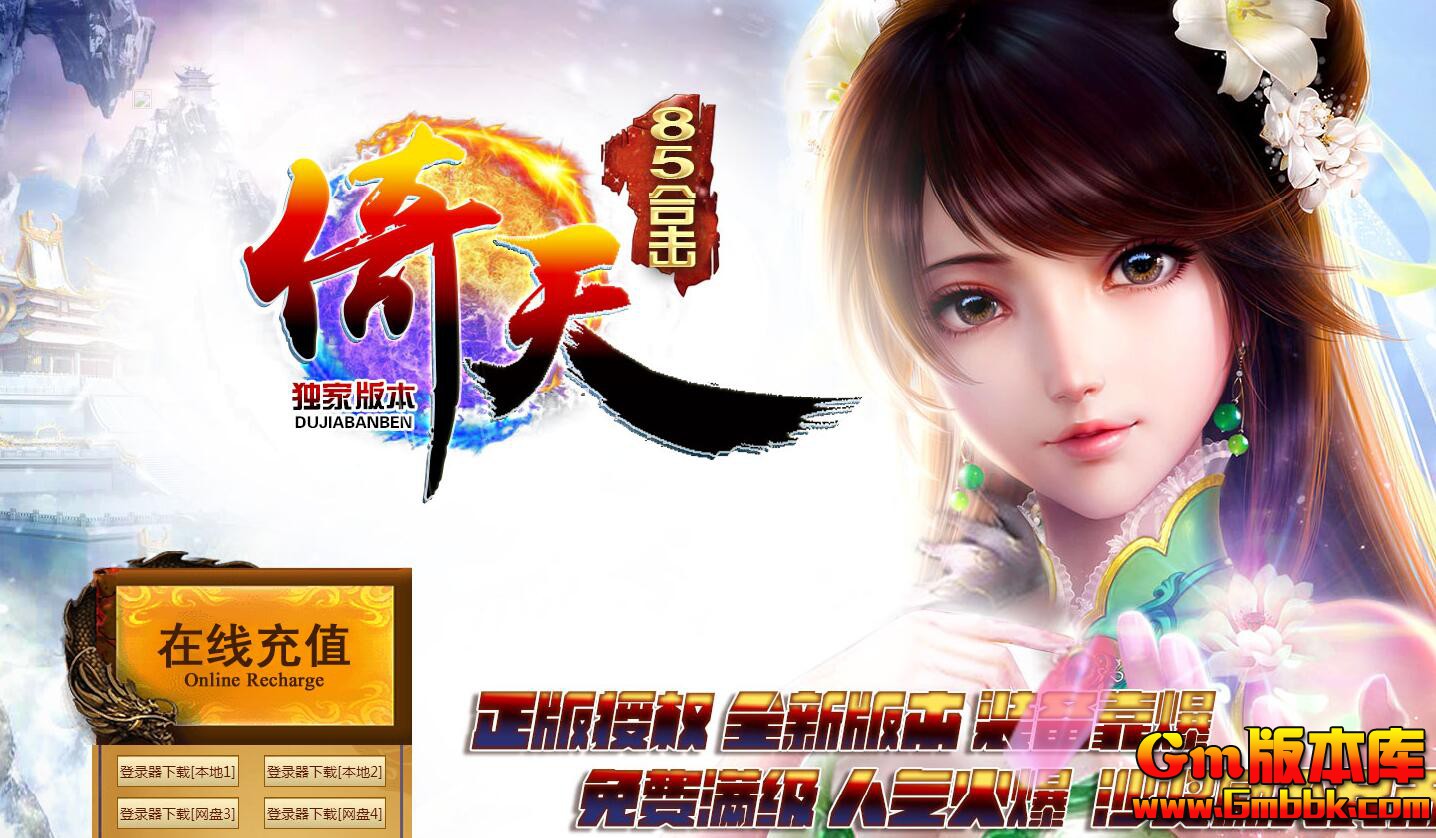 QQ��ͼ20200120193012.jpg