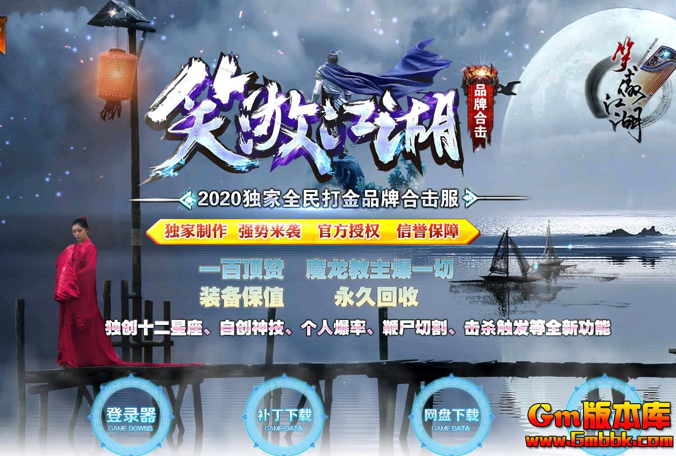 QQ��ͼ20200130212745.jpg