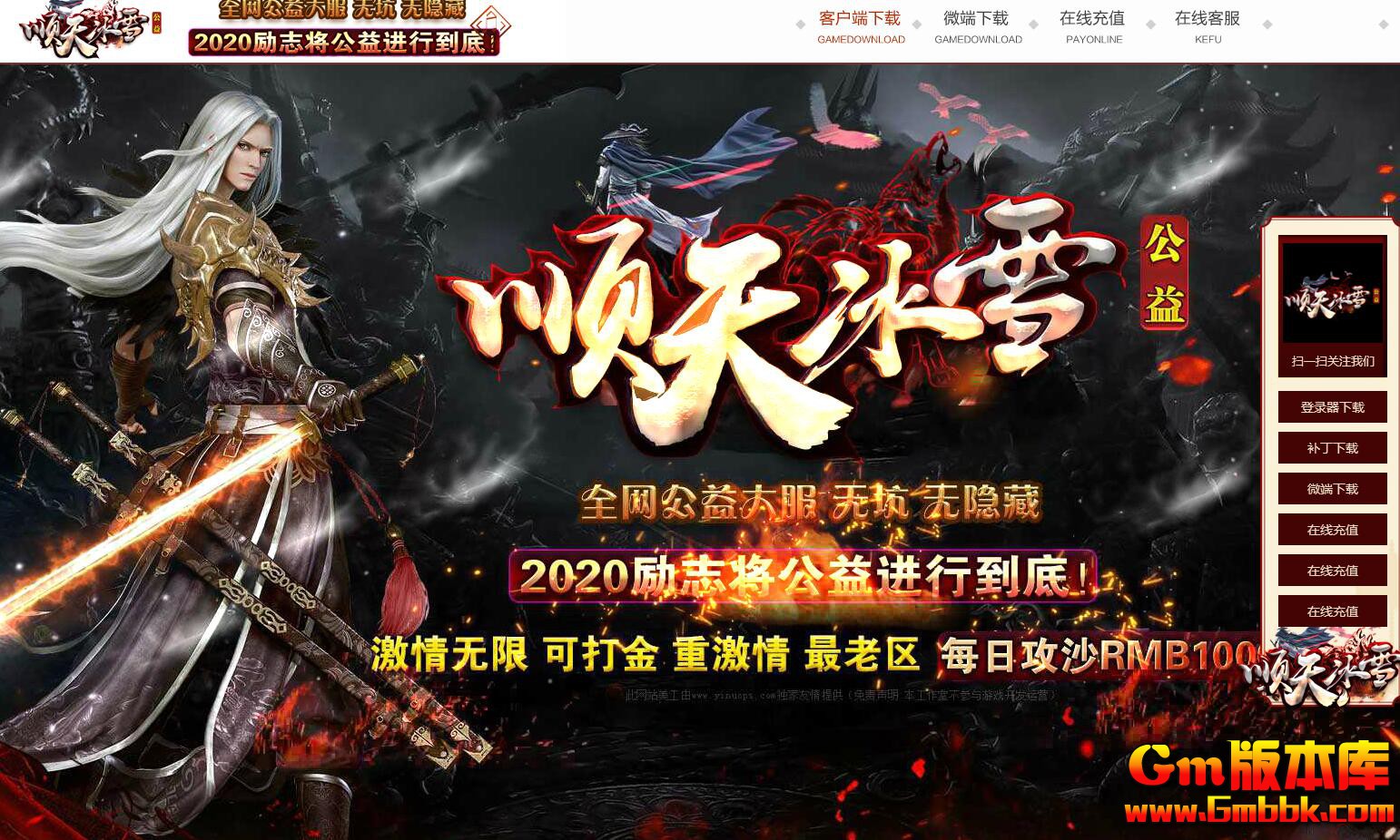 QQ��ͼ20200131210321.jpg