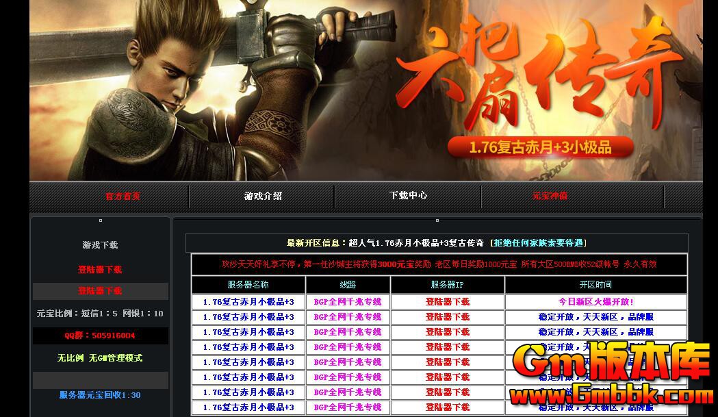 QQ��ͼ20200120193439.jpg