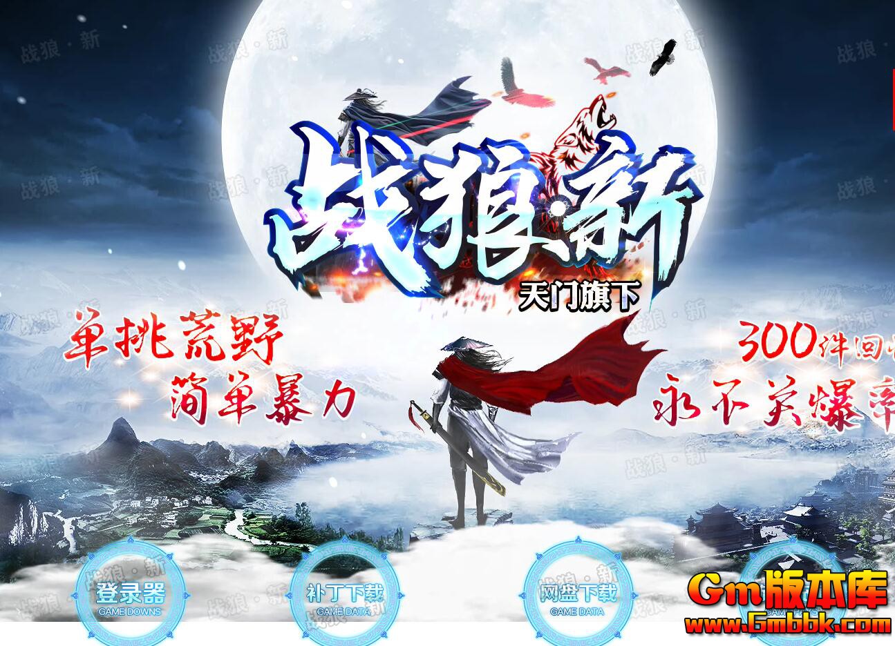 QQ��ͼ20200201224231.jpg