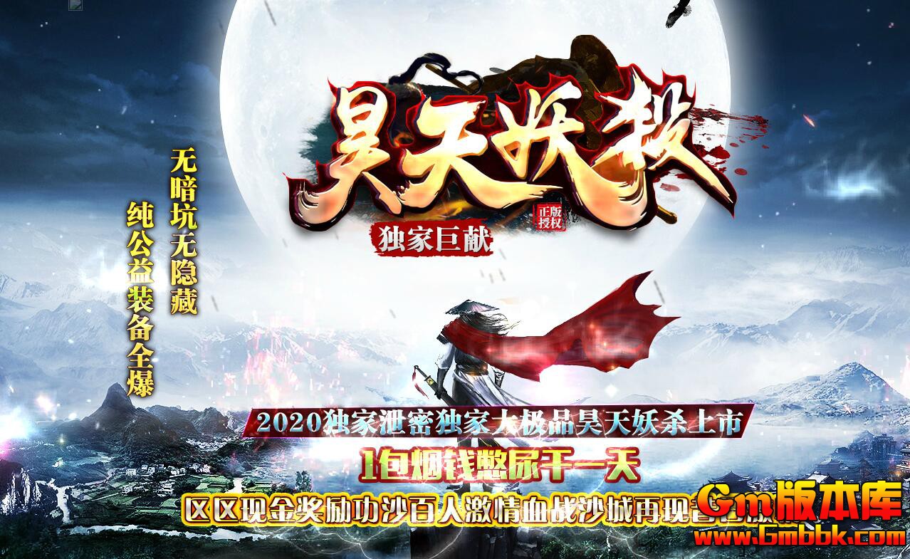 QQ��ͼ20200203150007.jpg
