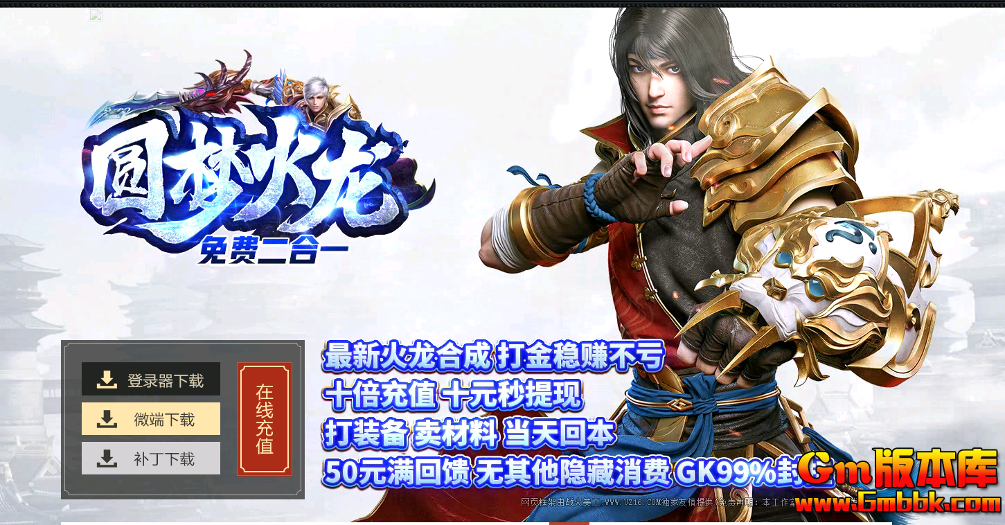 QQ��ͼ20200204212038.png