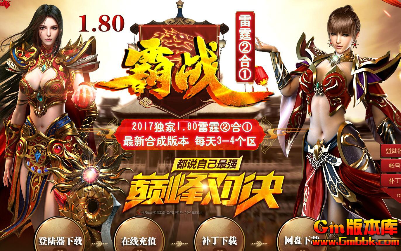 QQ��ͼ20200120193656.jpg