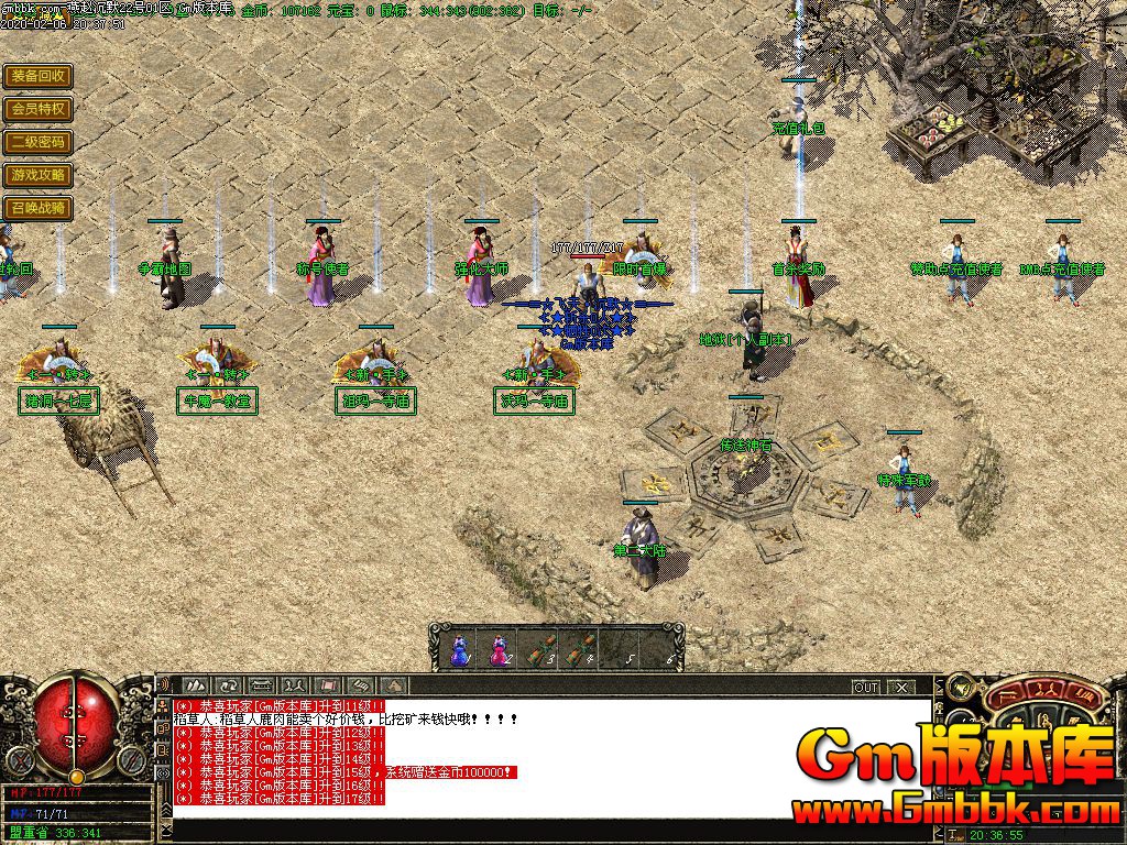 Images00.jpg