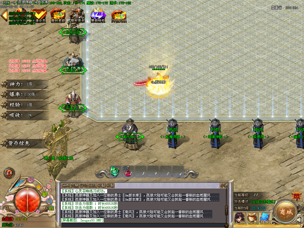 Images01.BMP