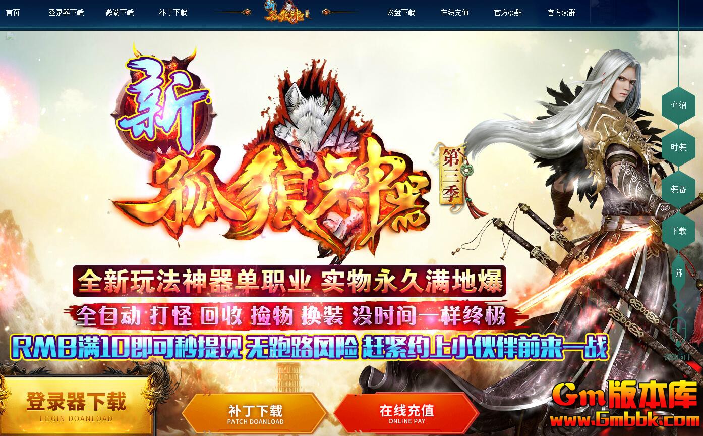 QQ��ͼ20200207225918.jpg