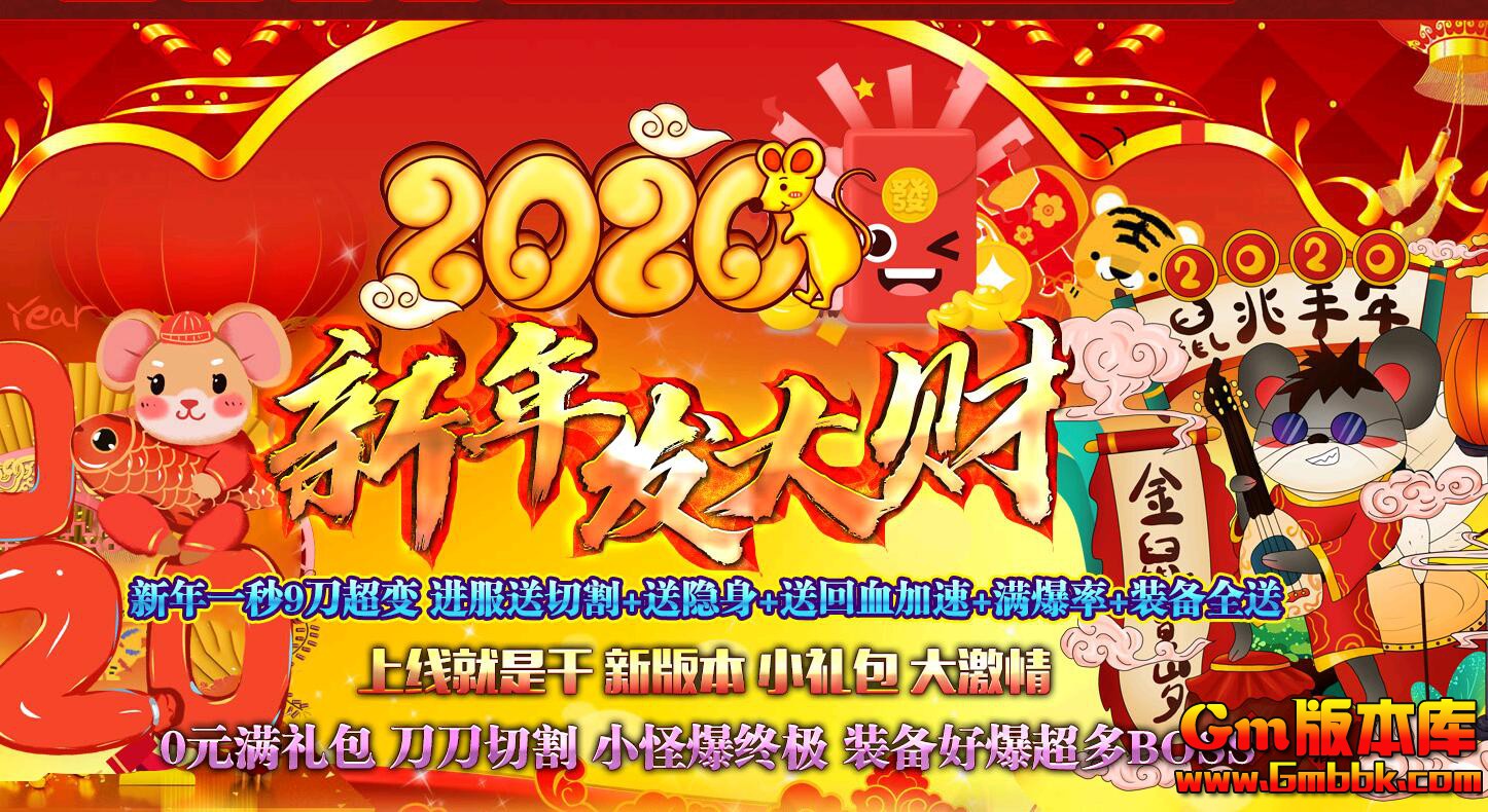 QQ��ͼ20200209000249.jpg
