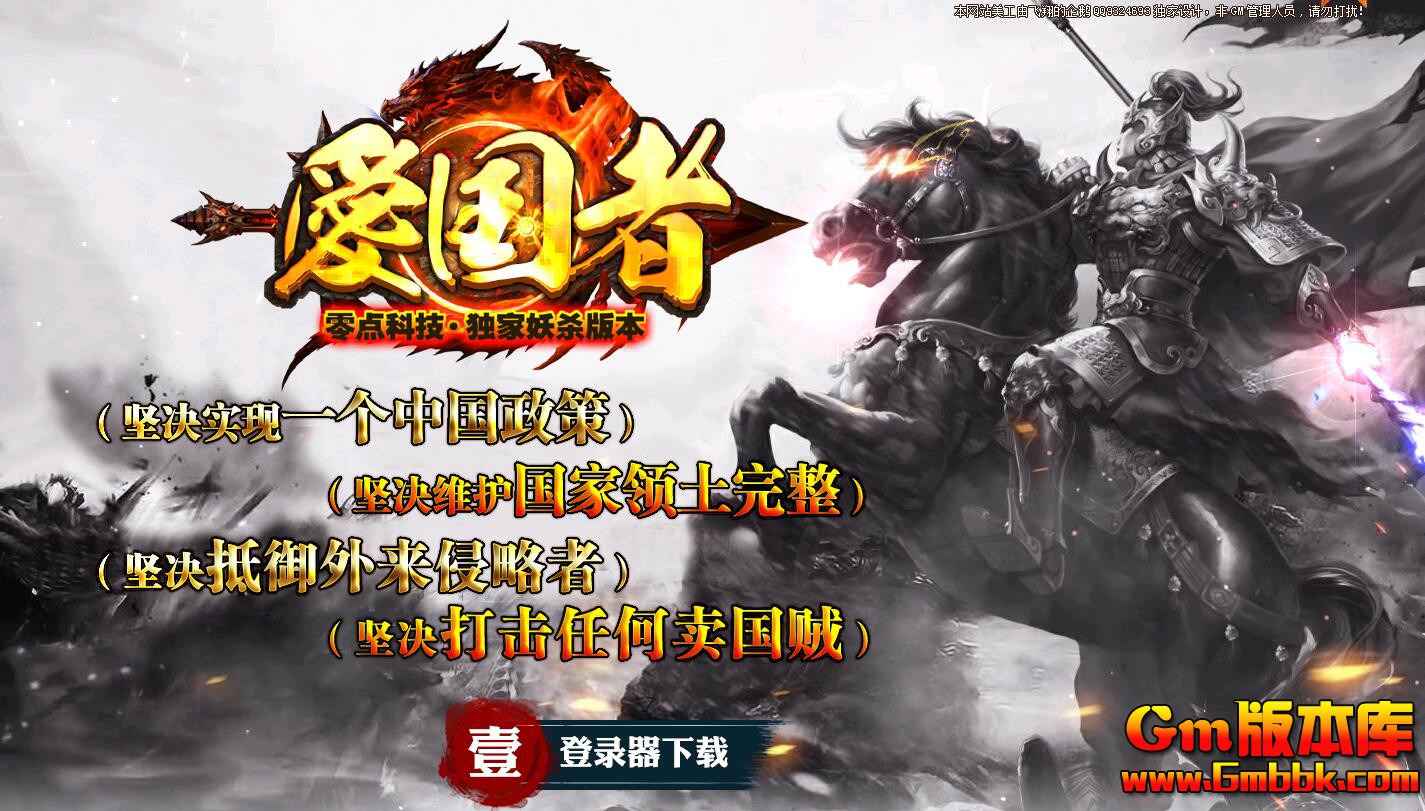 QQ��ͼ20200210022633.jpg