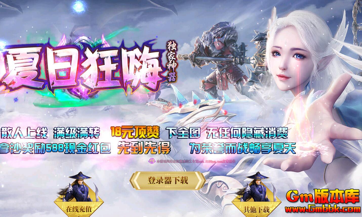 QQ��ͼ20200209000205.jpg