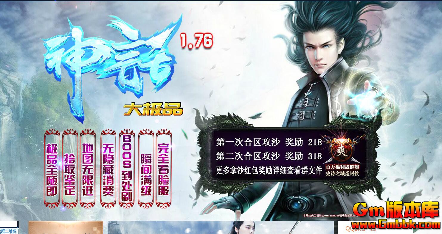 QQ��ͼ20200131210458.jpg