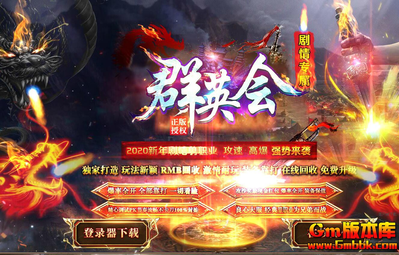 QQ��ͼ20200213161854.jpg