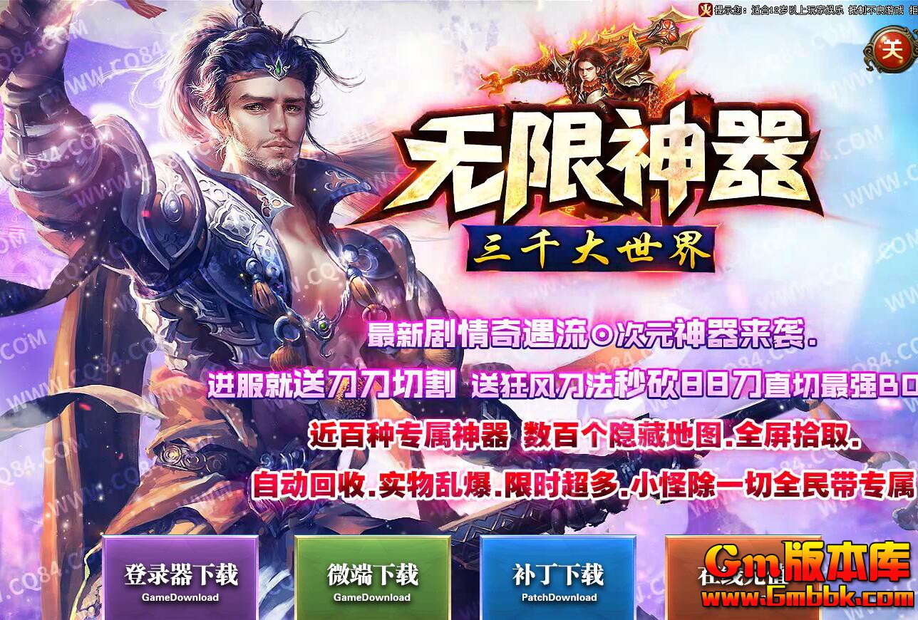 QQ��ͼ20200213161949.jpg