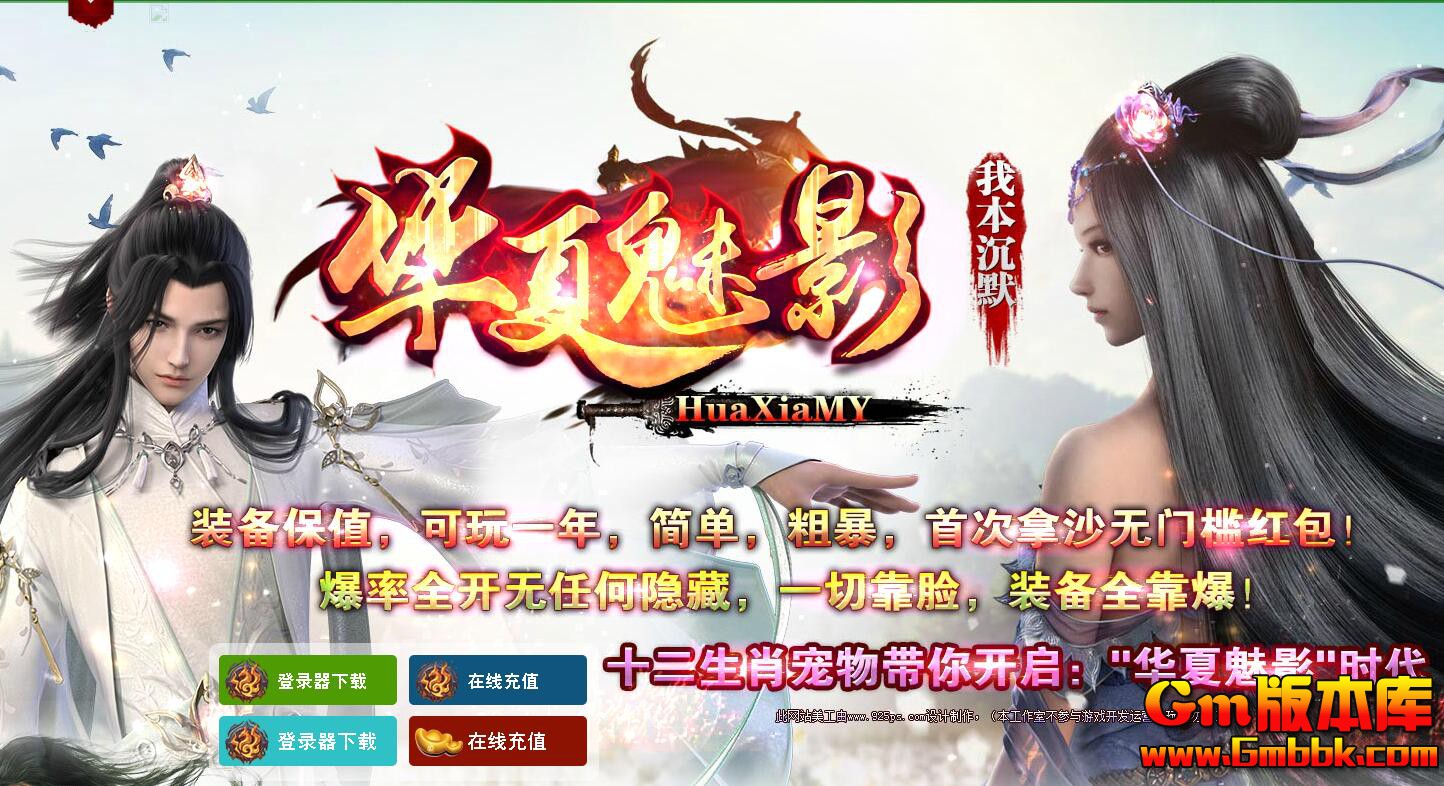 QQ��ͼ20200213162215.jpg