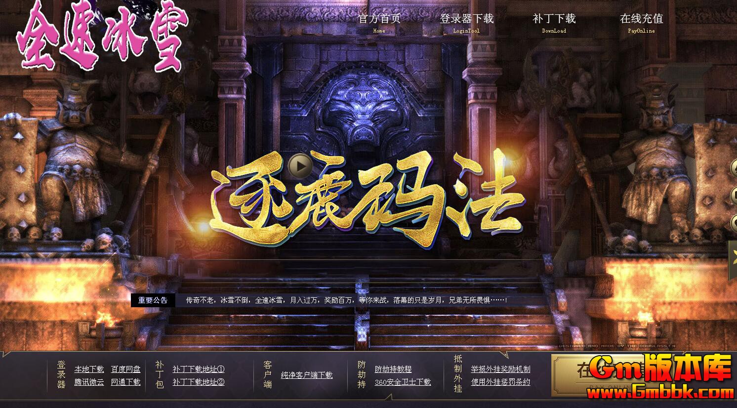 QQ��ͼ20200213162246.jpg