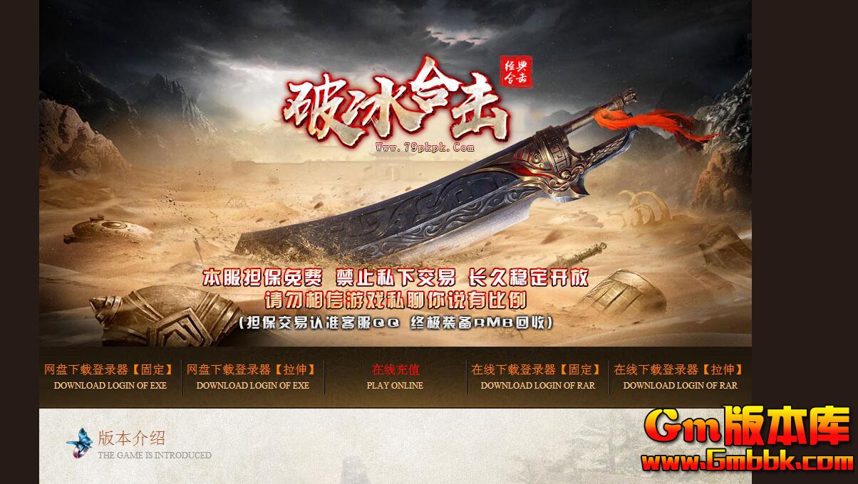QQ��ͼ20200213162326.jpg