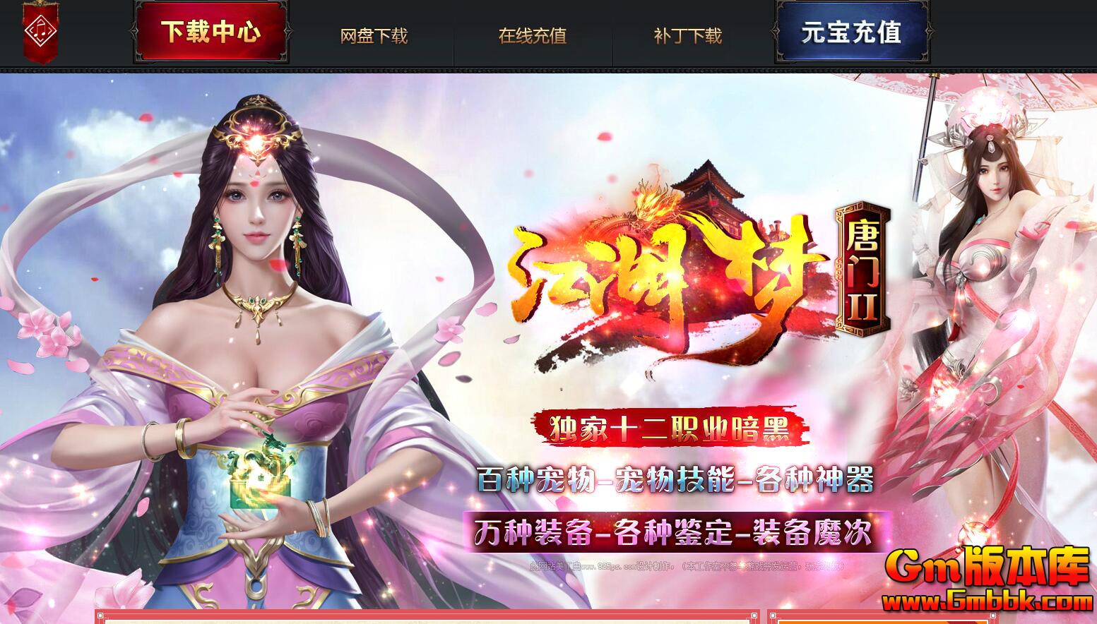 QQ��ͼ20200215150159.jpg