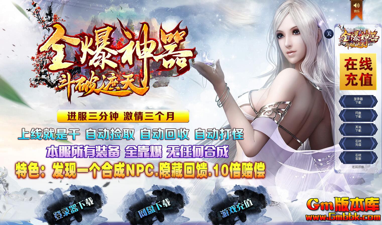 QQ��ͼ20200216010500.jpg
