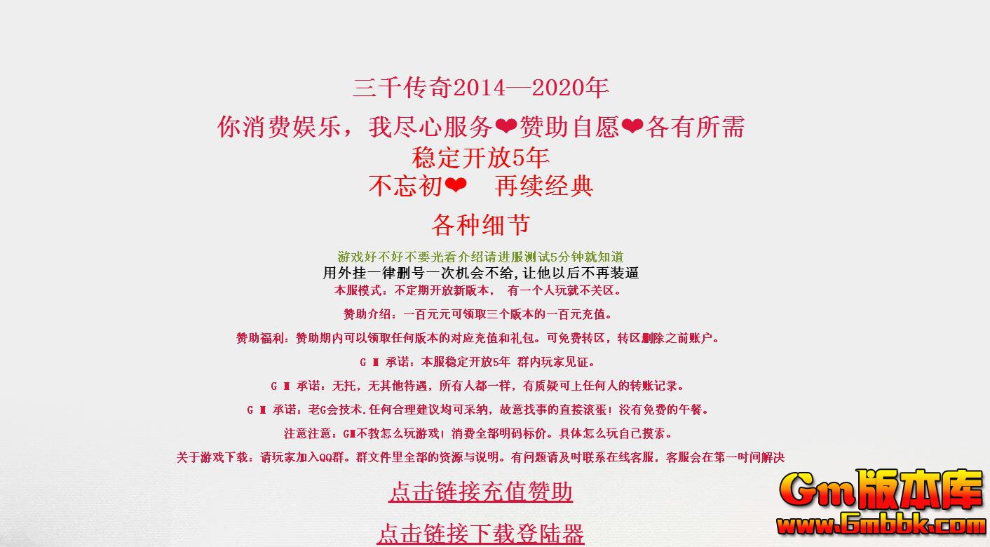 QQ��ͼ20200216010657.jpg