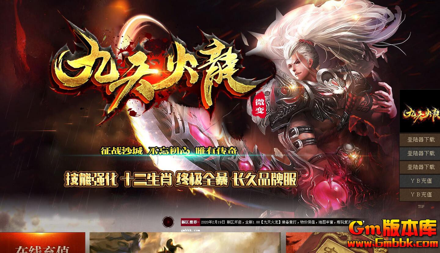 QQ��ͼ20200219224053.jpg