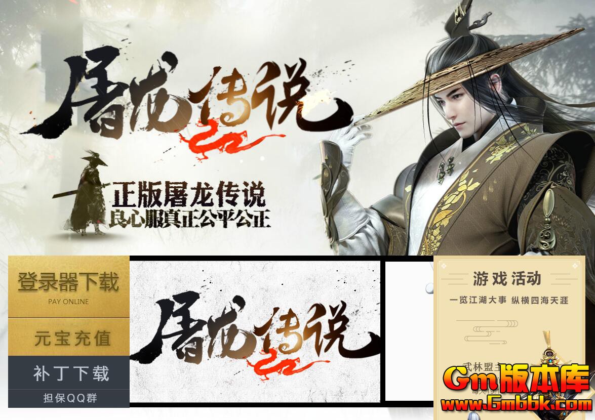 QQ��ͼ20200217160805.jpg
