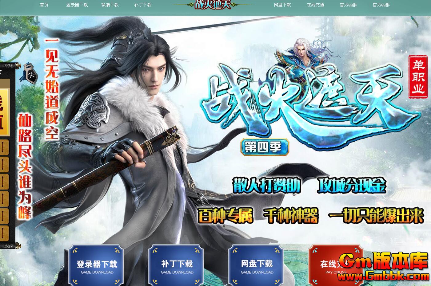 QQ��ͼ20200218155321.jpg