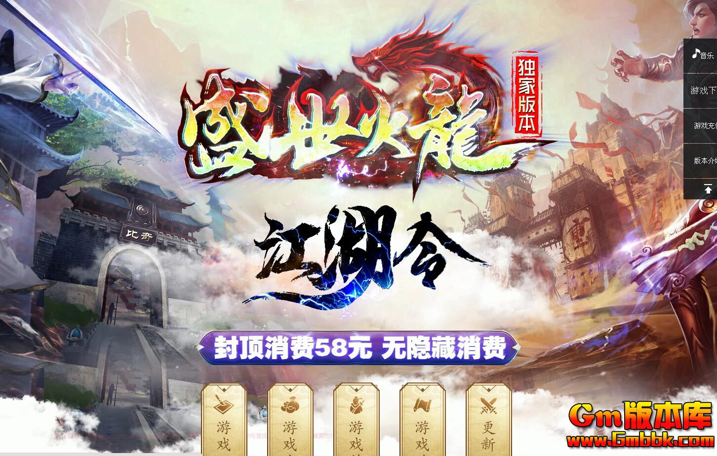 QQ��ͼ20200218155418.jpg