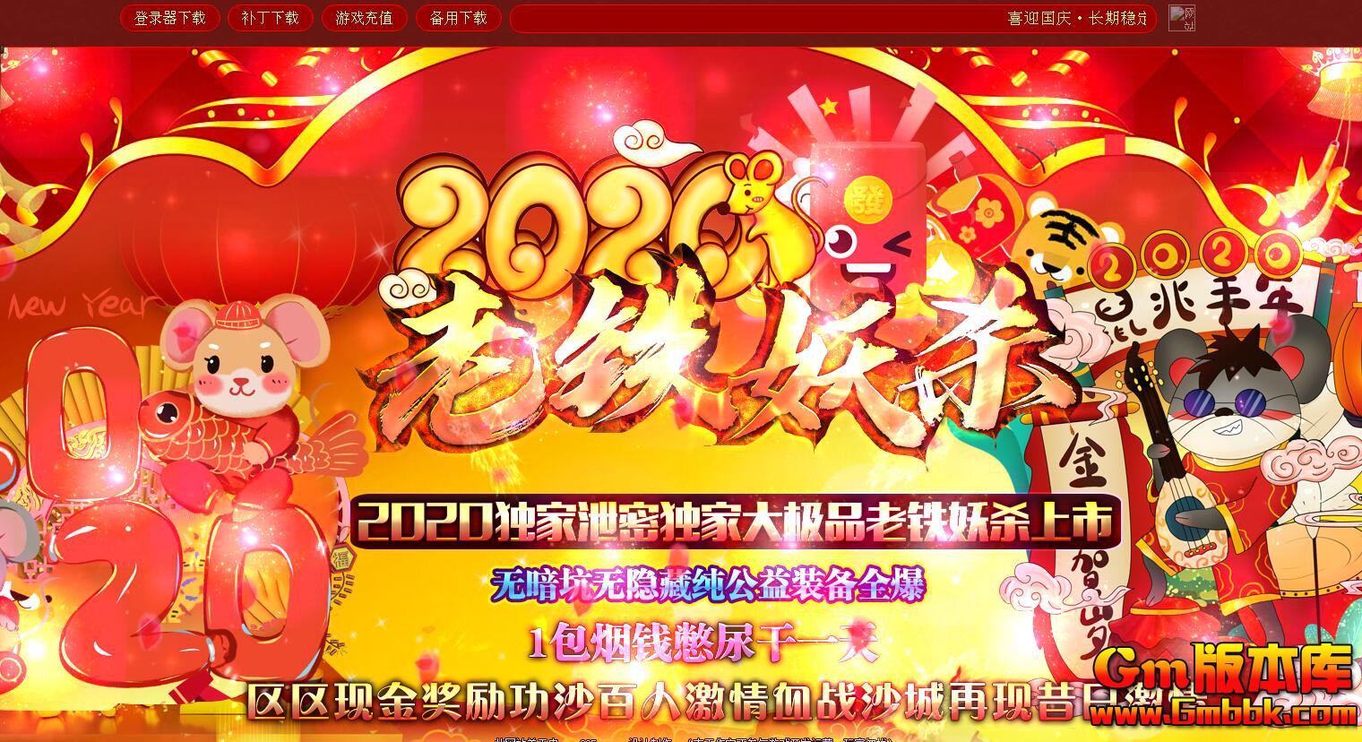 QQ��ͼ20200219223646.jpg