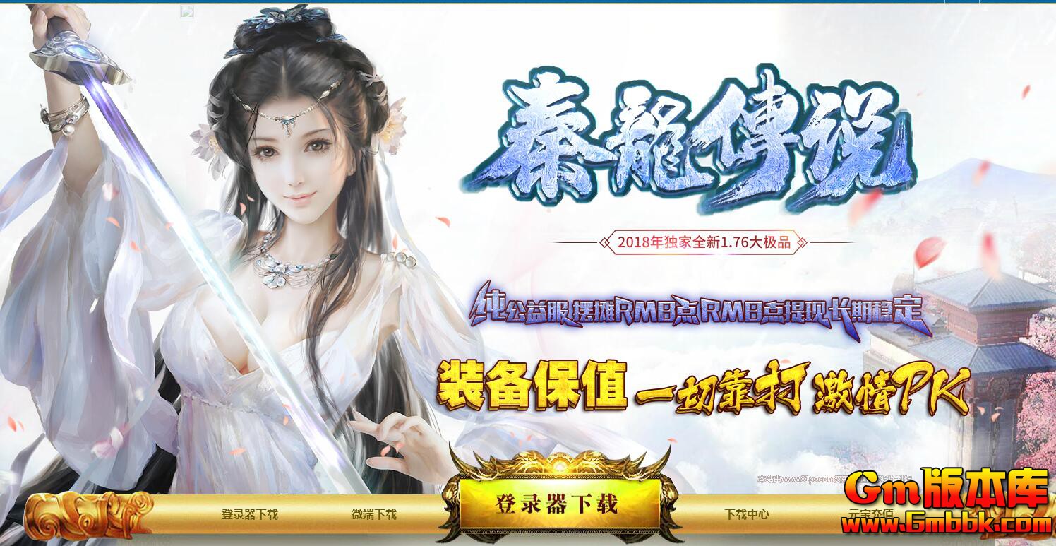 QQ��ͼ20200220180108.jpg