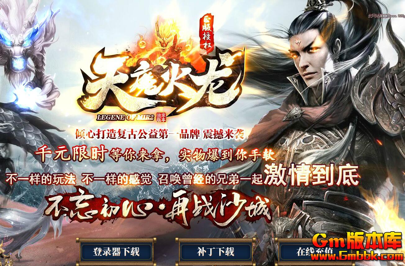 QQ��ͼ20200220180140.jpg