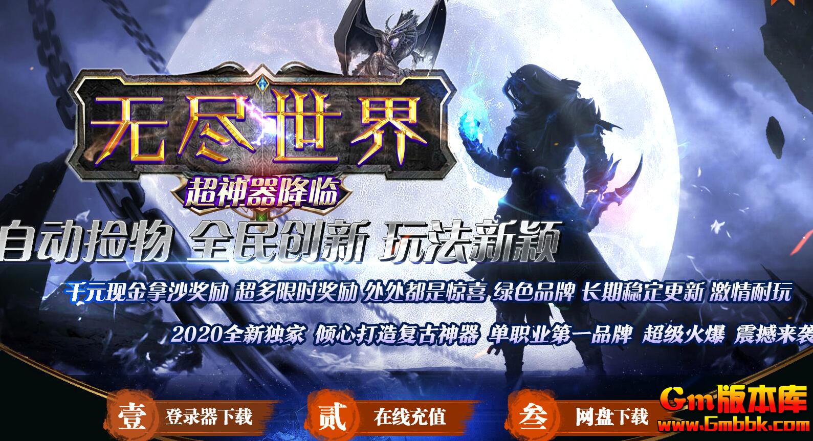 QQ��ͼ20200219223715.jpg