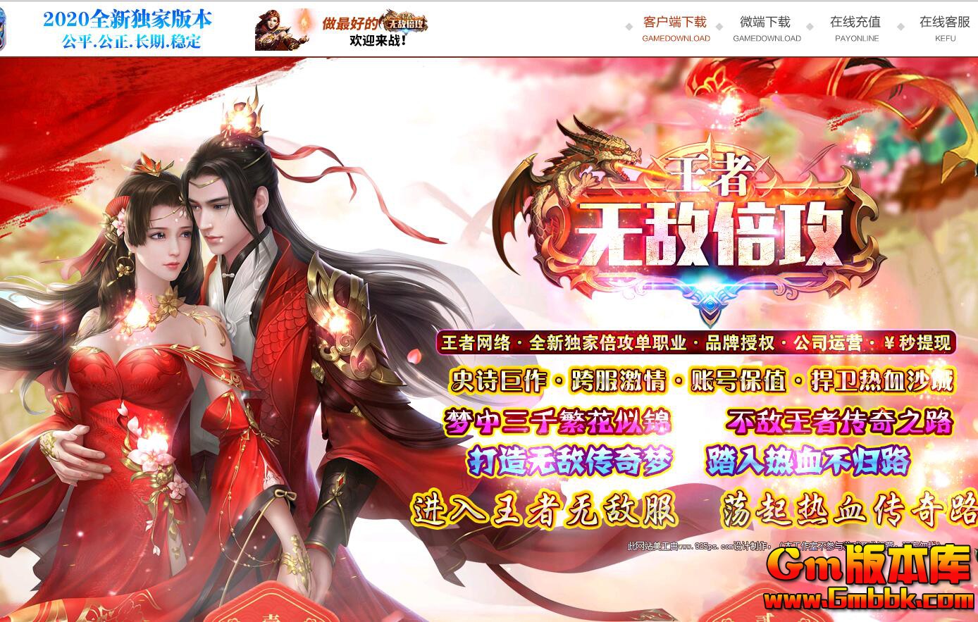 QQ��ͼ20200221173830.jpg