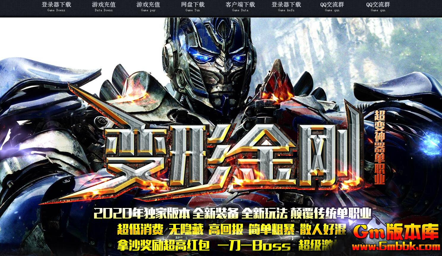 QQ��ͼ20200219223834.jpg