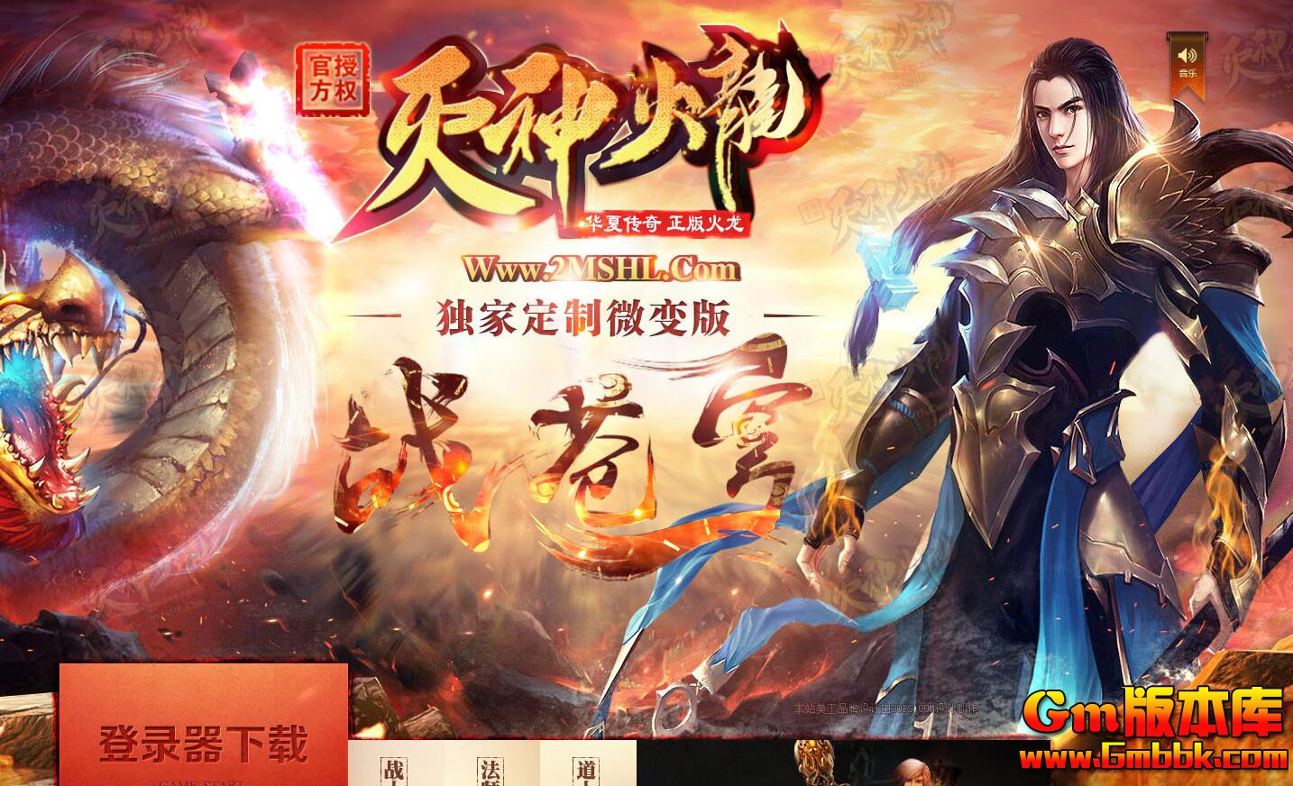 QQ��ͼ20200223203419.jpg