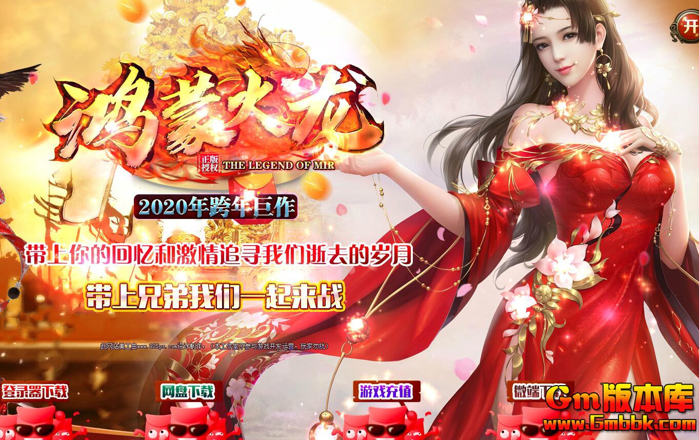 QQ��ͼ20200223203511.jpg