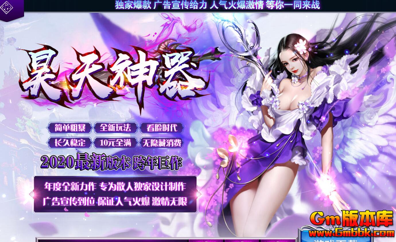 QQ��ͼ20200223203545.jpg