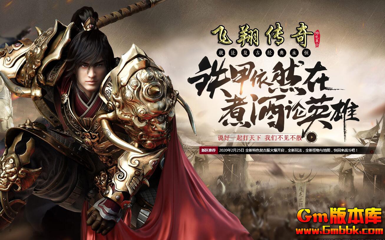 QQ��ͼ20200225013233.jpg