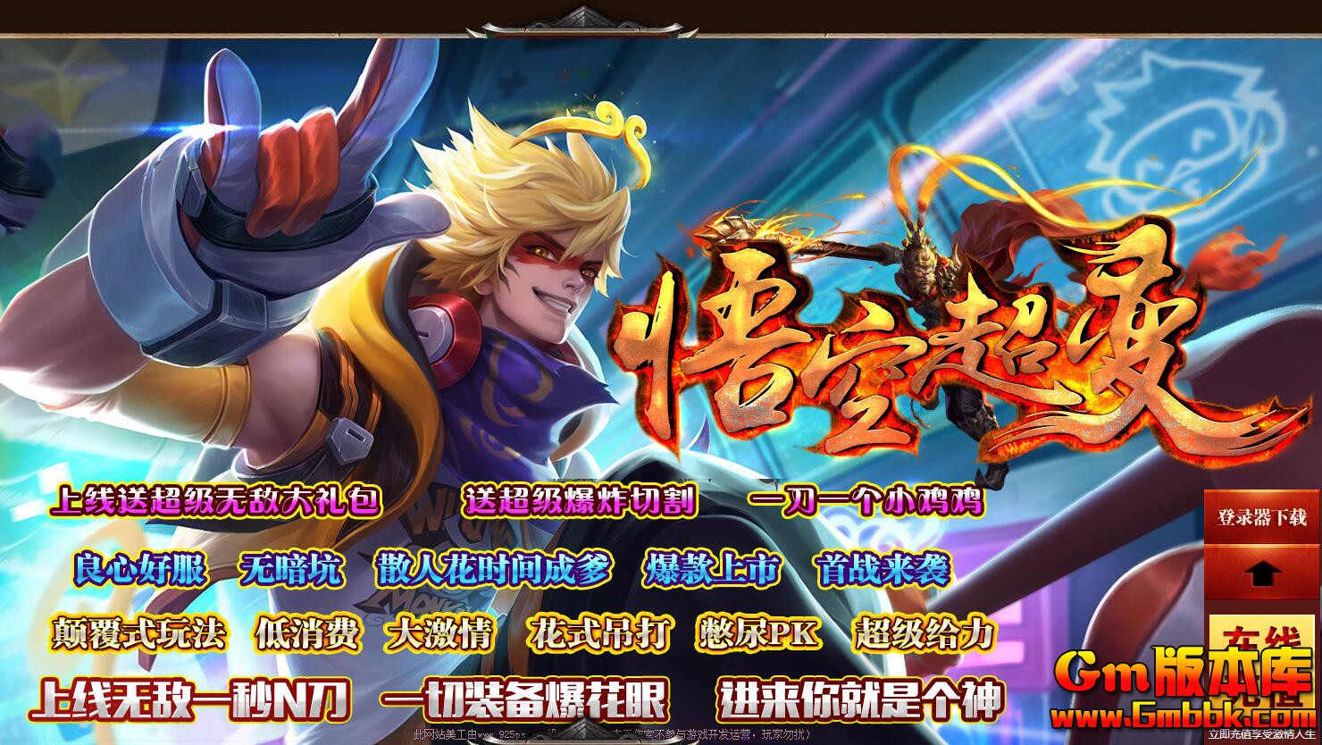 QQ��ͼ20200225203246.jpg