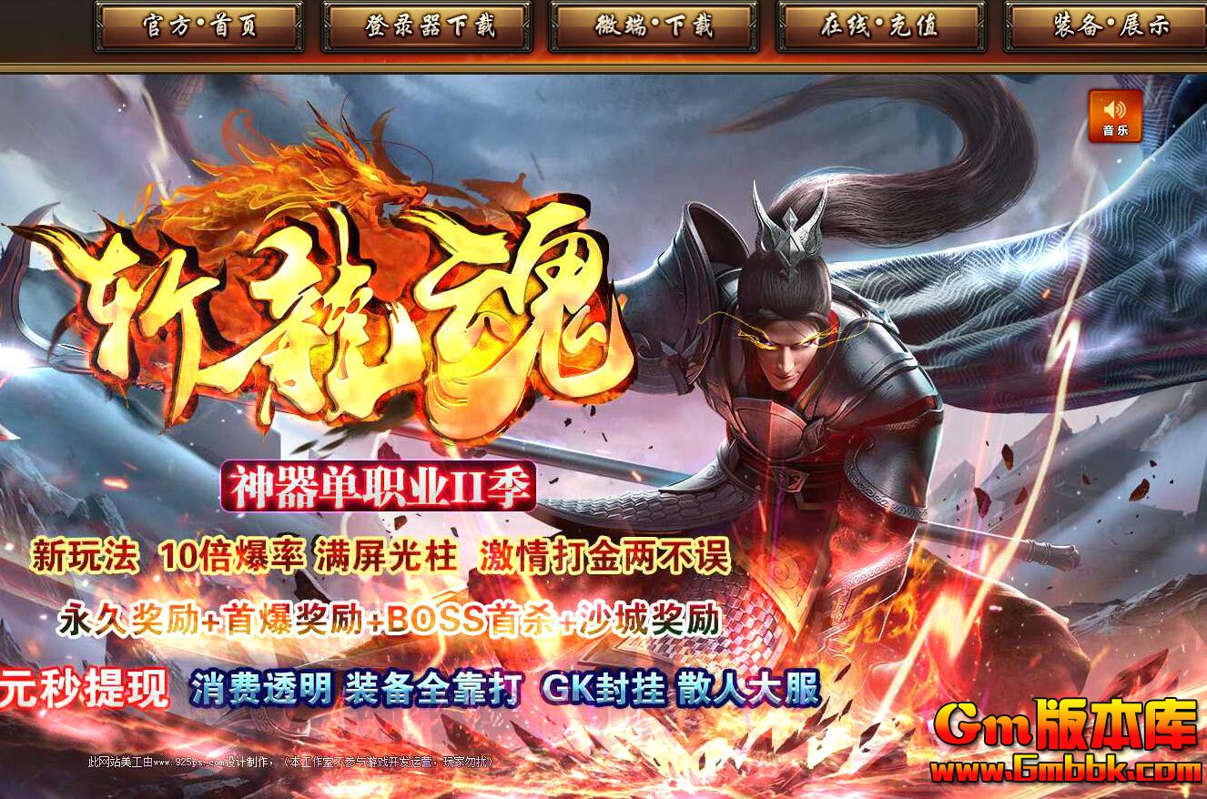 QQ��ͼ20200225203410.jpg