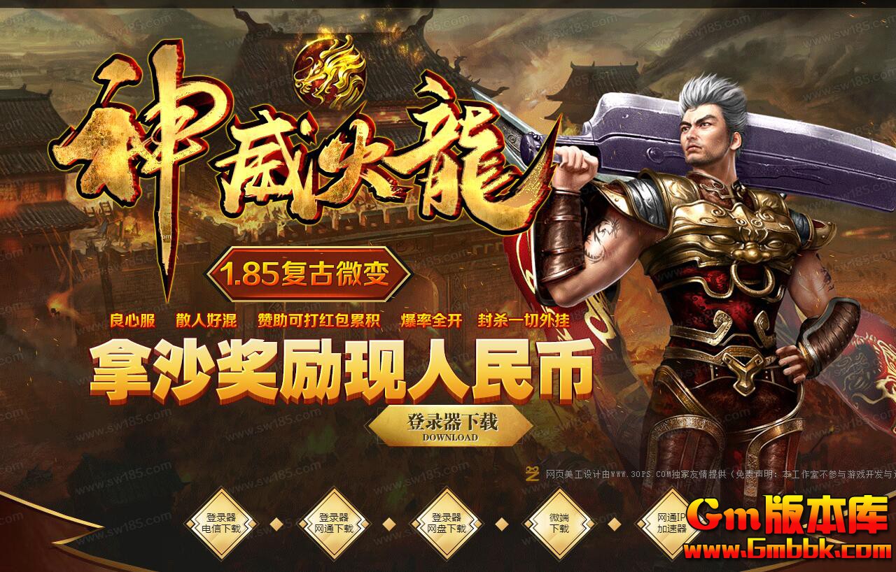 QQ��ͼ20200225203912.jpg