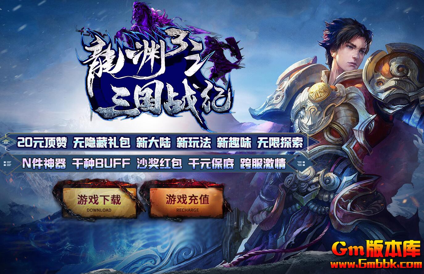 QQ��ͼ20200226224307.jpg