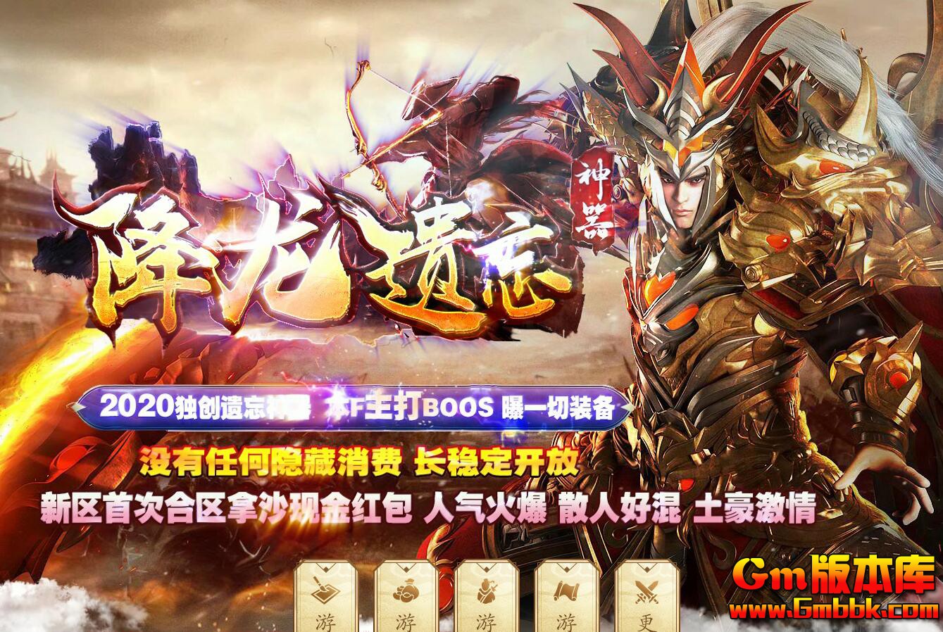 QQ��ͼ20200226224339.jpg