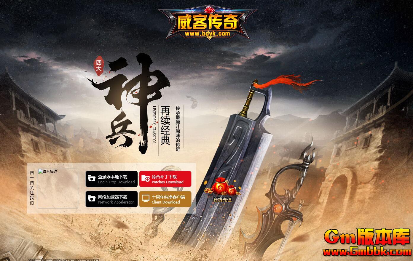 QQ��ͼ20200228135638.jpg