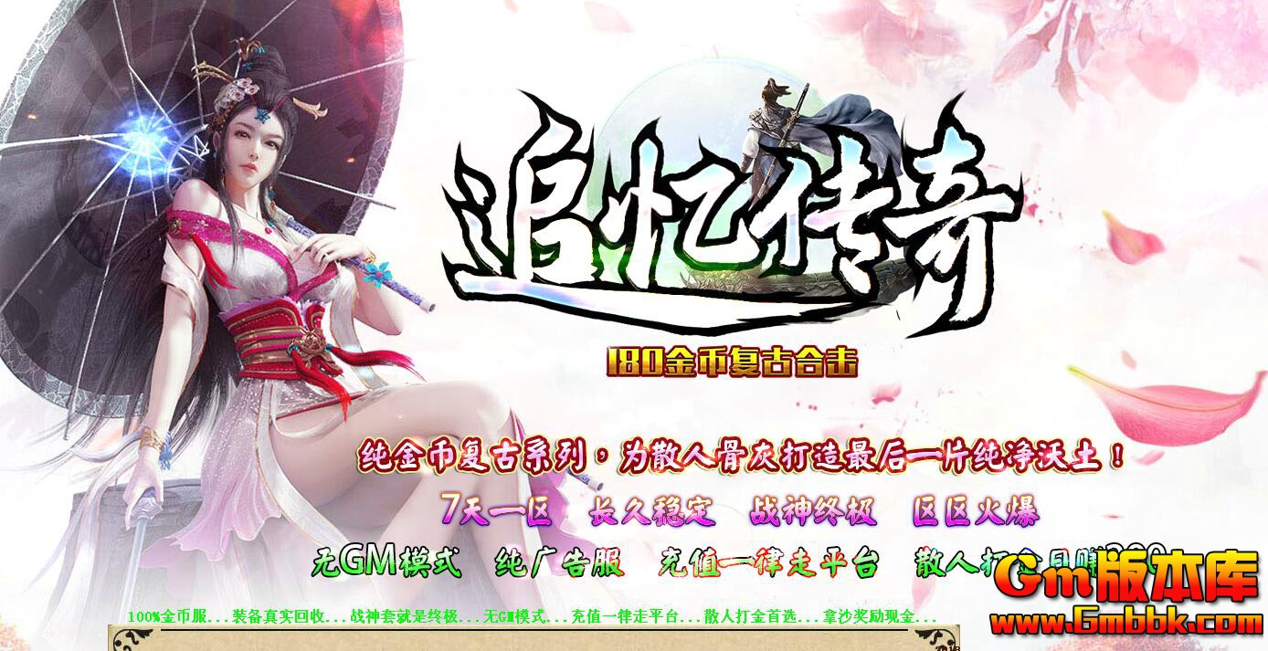 QQ��ͼ20200228135803.jpg